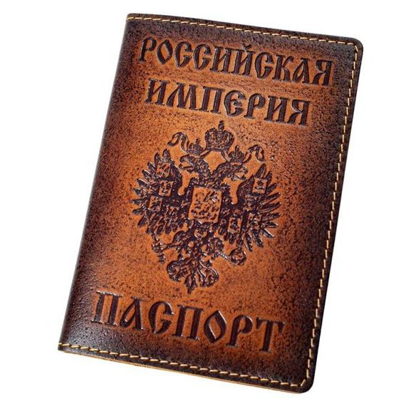 прописка в Волгореченске